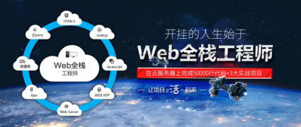 重慶Java、大數(shù)據(jù)與安卓軟件開(kāi)發(fā)培訓(xùn)與技術(shù)服務(wù)的全面指南